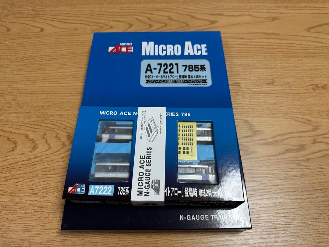 マイクロエース　A 7221 7222 785系　スーパーホワイトアロー
