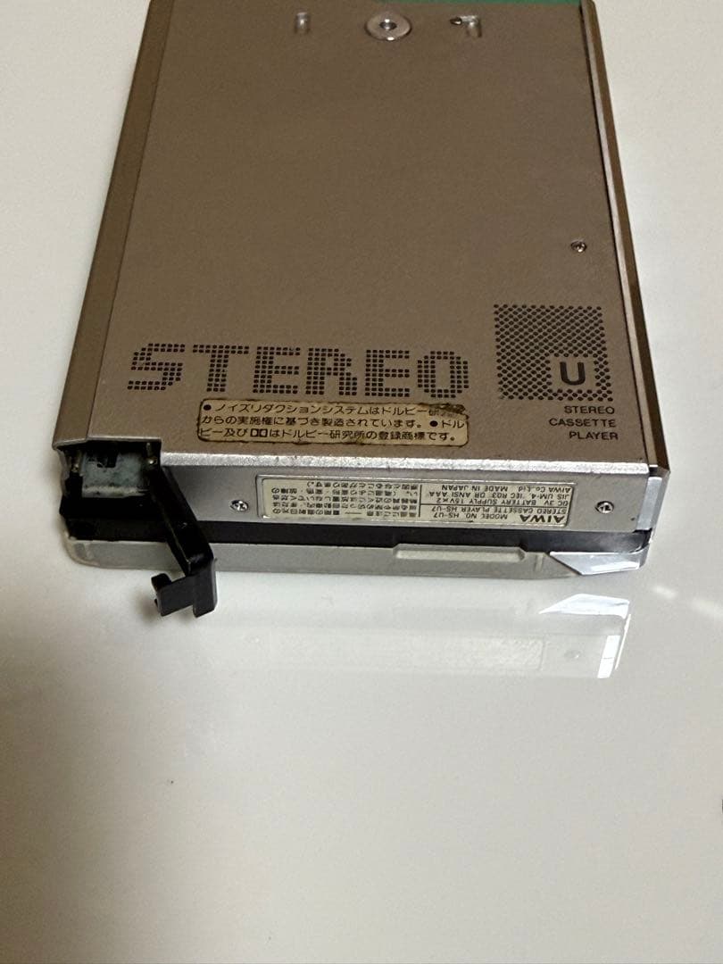 AIWA HS-U7 カセットプレーヤー