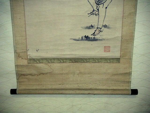 ♥掛軸　権兵衛　成木 星洲 　掛け軸　骨董品