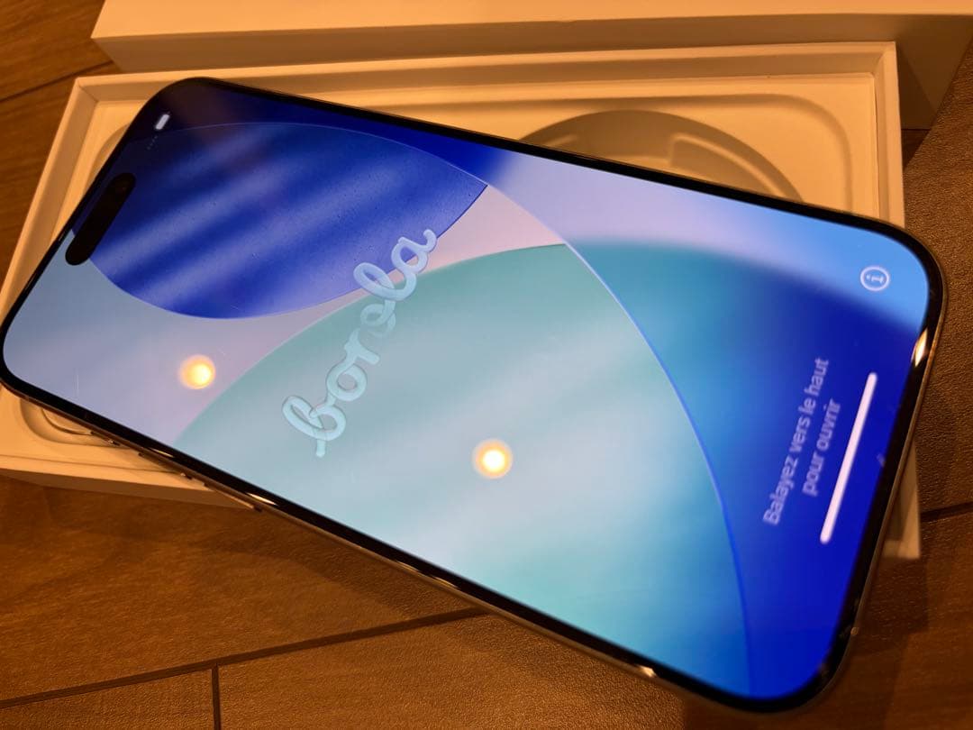 【中古品】おまけ付！iPhone15 Pro 256GB simフリー