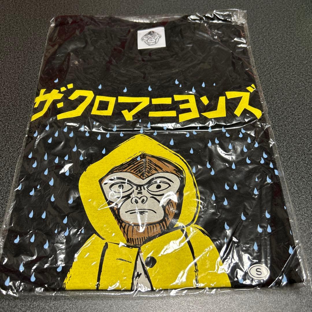 ザクロマニヨンズ Tシャツ Sサイズ 黒