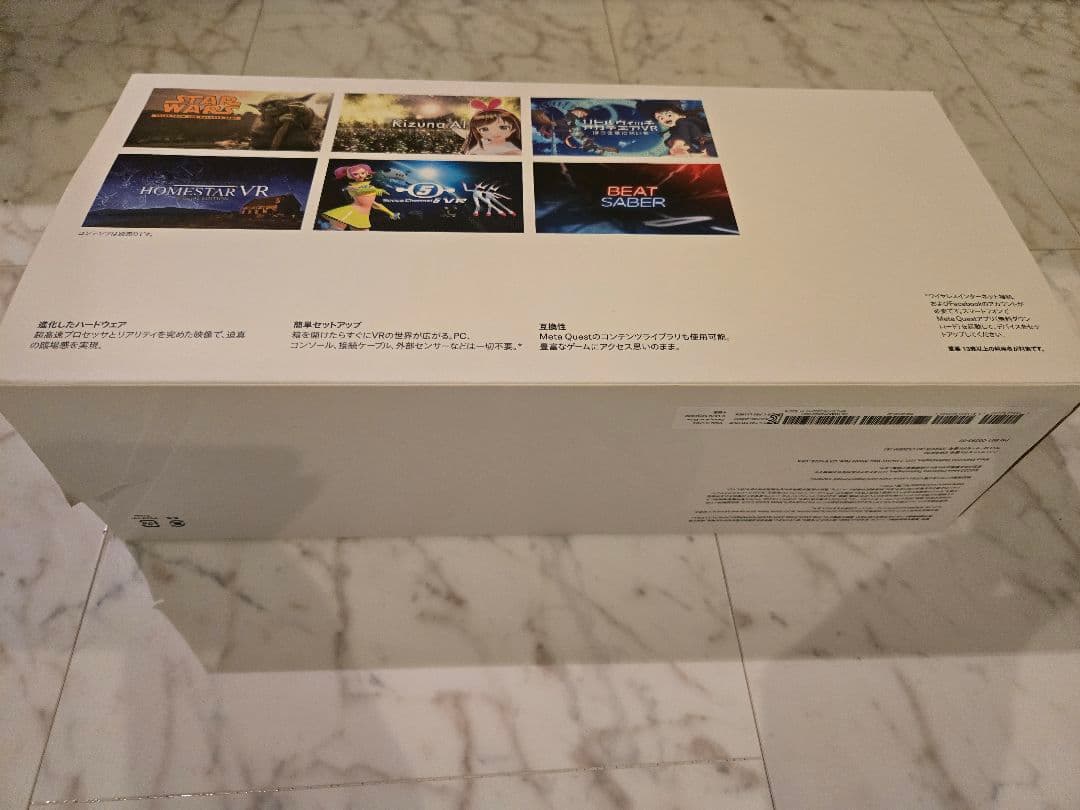 メタ　 QUEST 2 128GBストラップ付き