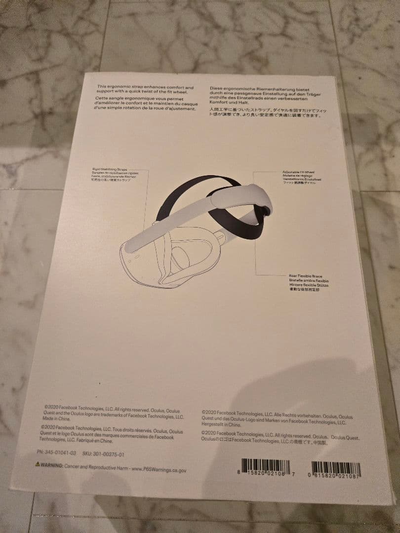 メタ　 QUEST 2 128GBストラップ付き