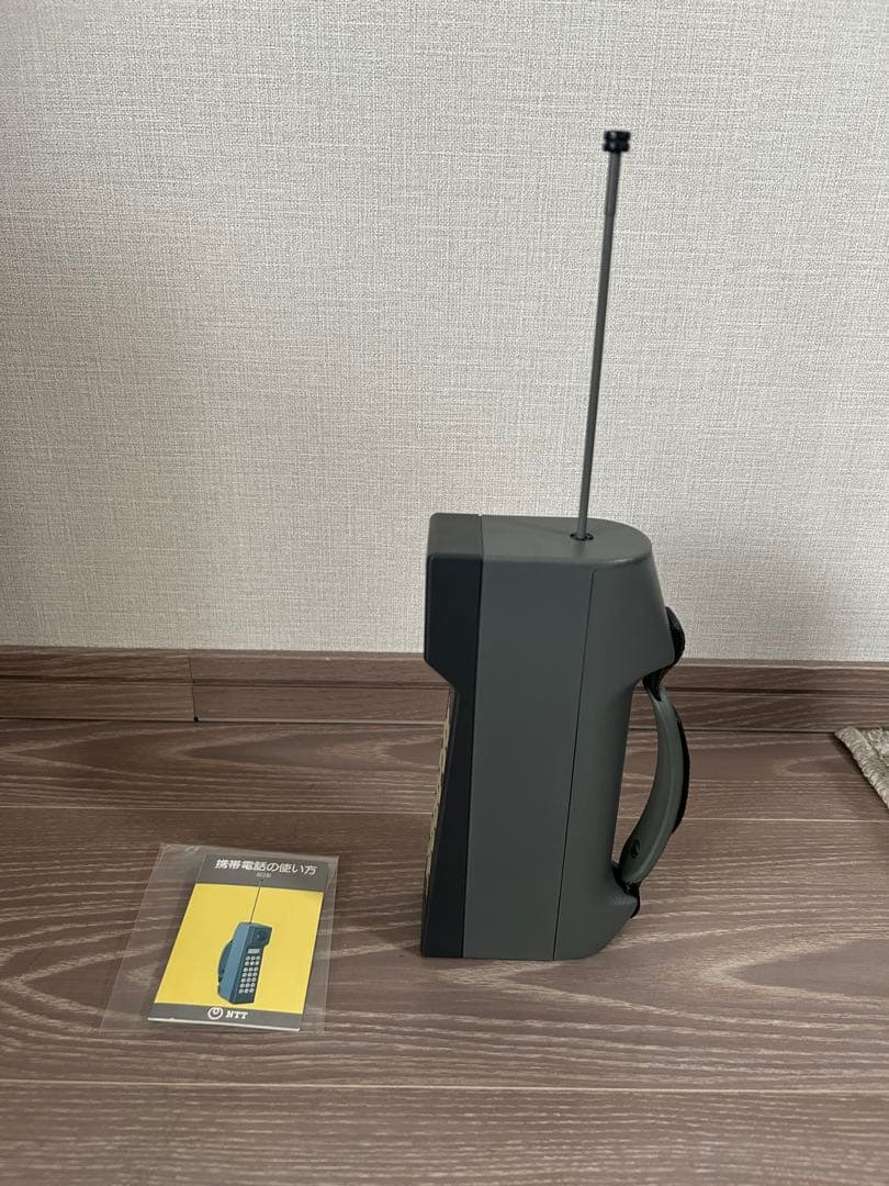 NTT グレー 携帯電話 本体　昭和の携帯　レアレトロ