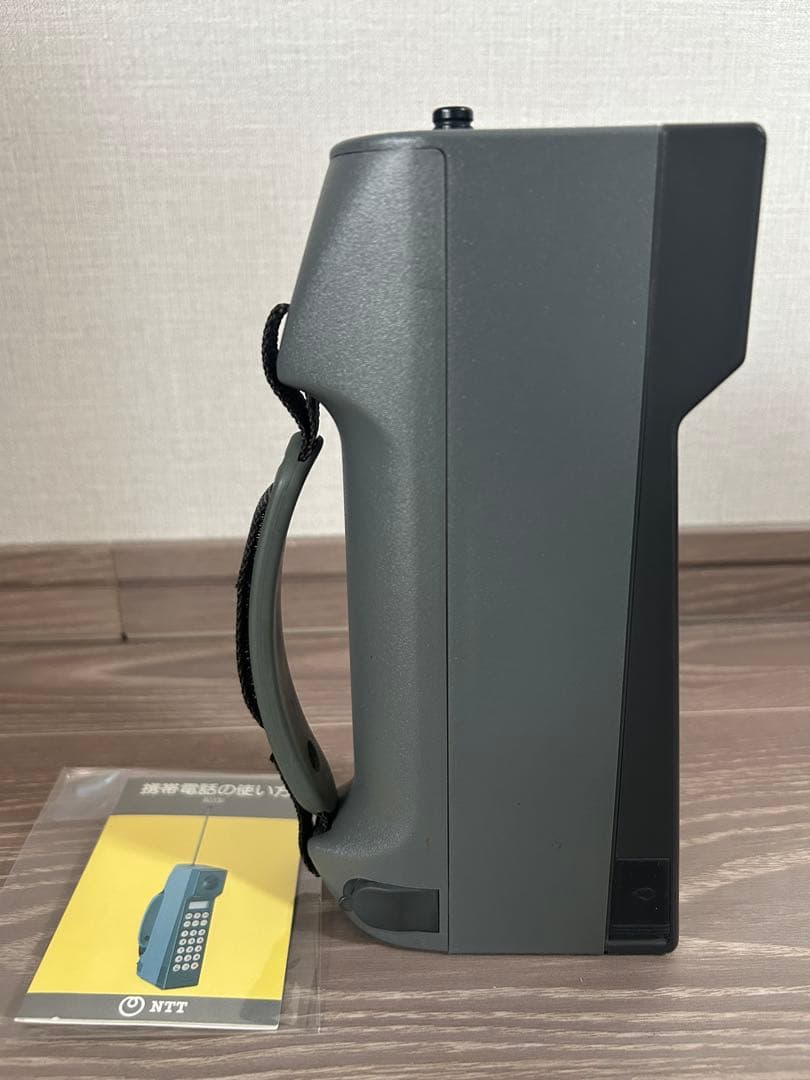 NTT グレー 携帯電話 本体　昭和の携帯　レアレトロ