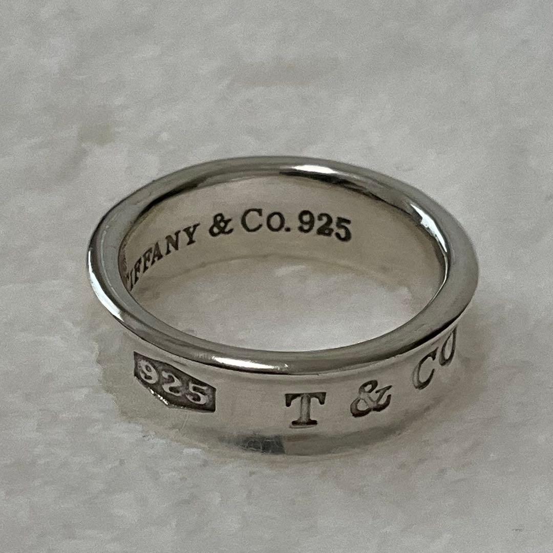 ティファニー　シルバー925 1837 ナローリング　15号