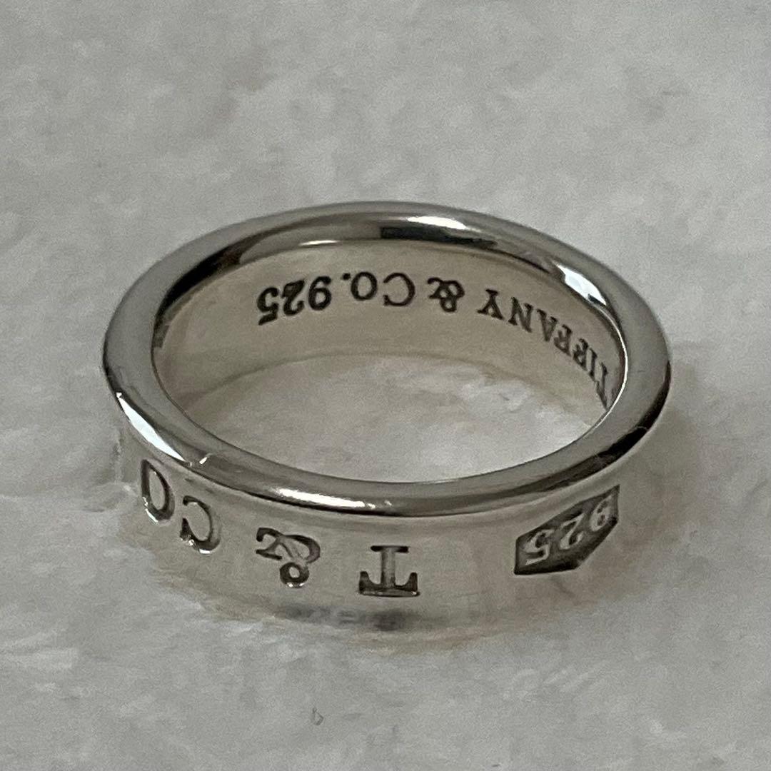 ティファニー　シルバー925 1837 ナローリング　15号