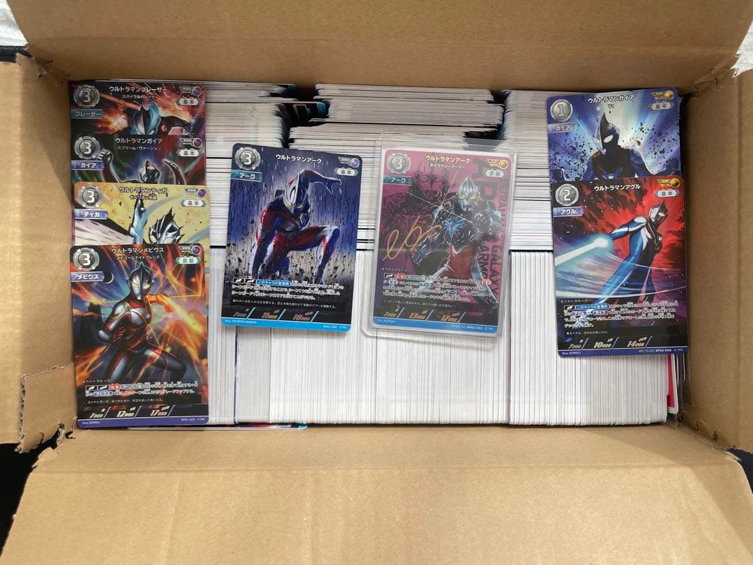 ウルトラマンカードゲームまとめ売り
