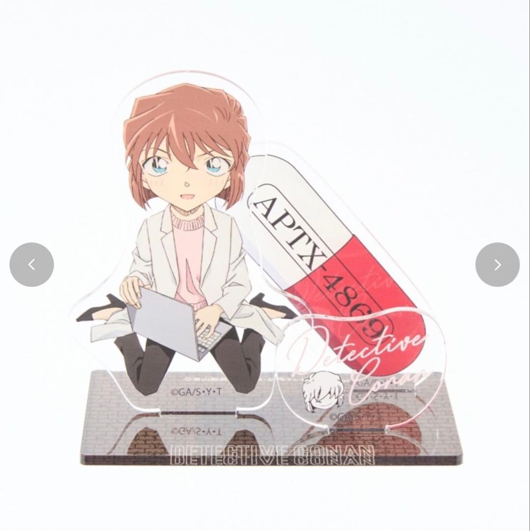 【新品未開封】しまむら限定　名探偵コナン 灰原６点セット　メンズ　Ｍサイズ