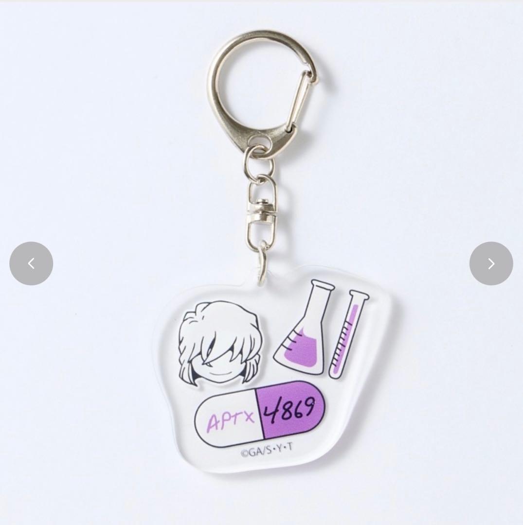 【新品未開封】しまむら限定　名探偵コナン 灰原６点セット　メンズ　Ｍサイズ