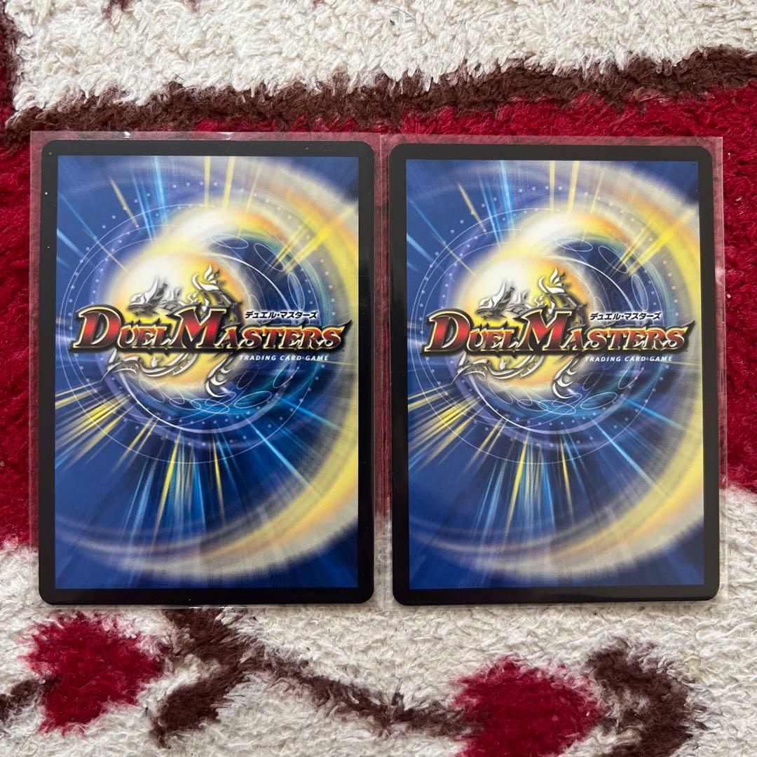 デュエル・マスターズ　月下卍解ガ・リュミーズ卍　ライザシークレット