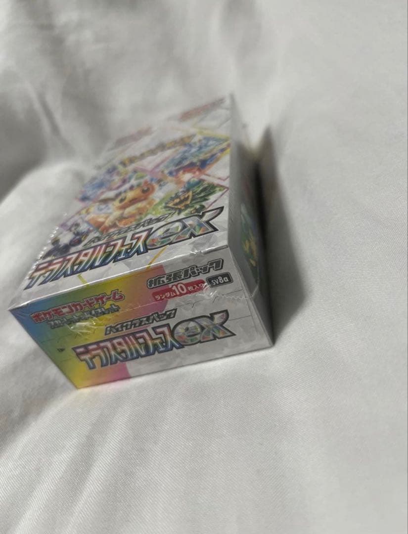 テラスタルフェス ex シュリンク付き1BOX