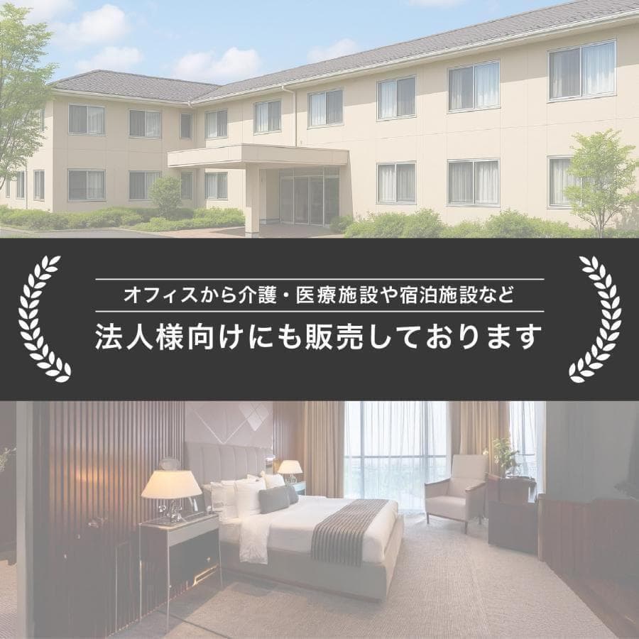 冷蔵庫 一人暮らし 50L ワンドア 小さい 両開き対応 ミニ冷蔵庫ホワイト