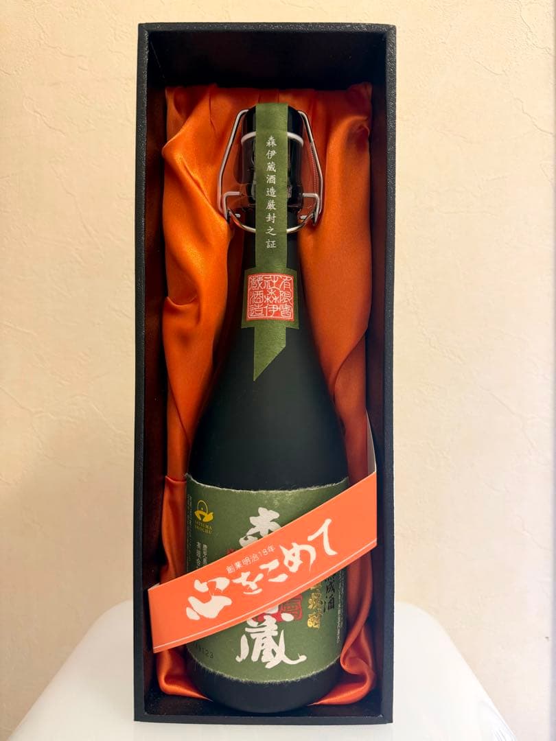 森伊蔵 長期洞窟熟成酒 芋焼酎 720ml