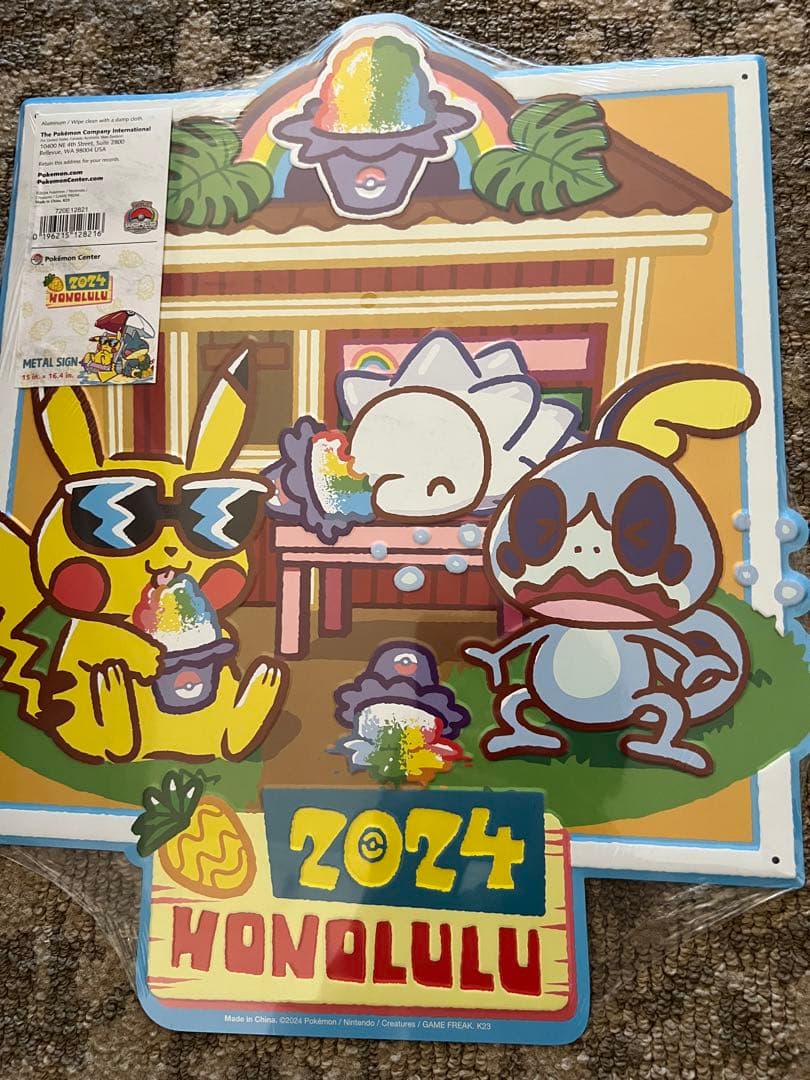 WCS2024 限定 サインプレート