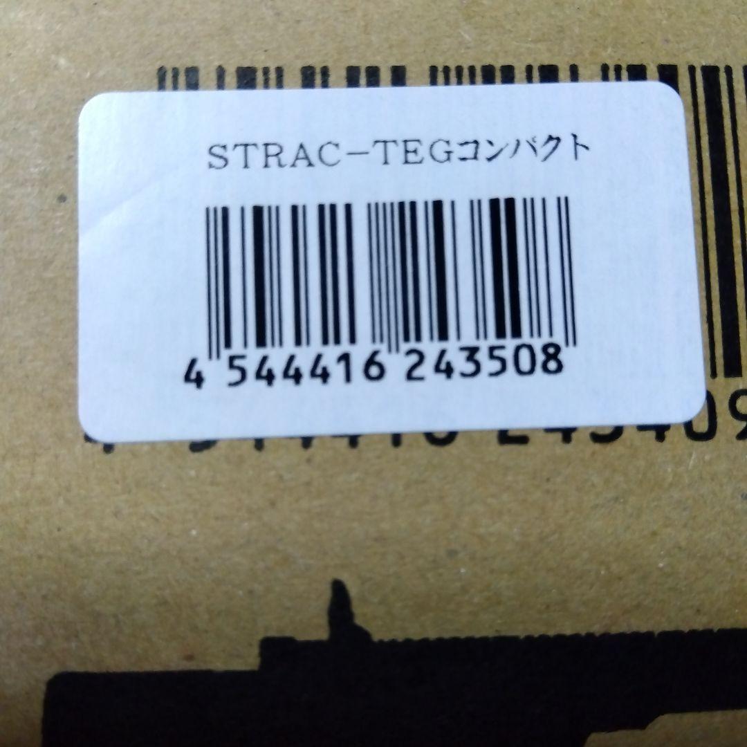 KSC STRAC-TEGコンパクト 　未発射品　ストラック