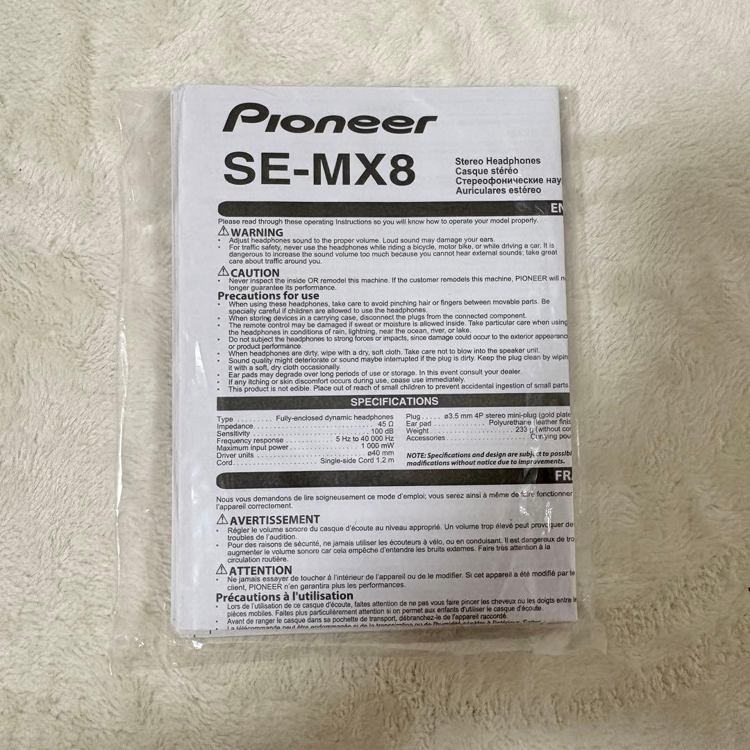 Pioneer SE-MX8-K ヘッドホン トランスフォーマーコラボ ケース