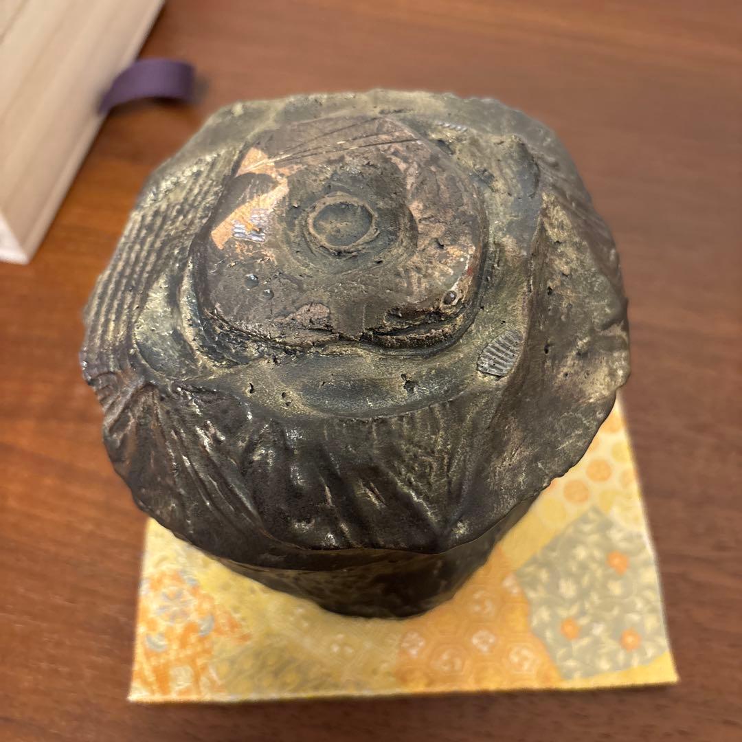 池田省吾 黒金彩茶碗 抹茶茶碗 ikeda shogo