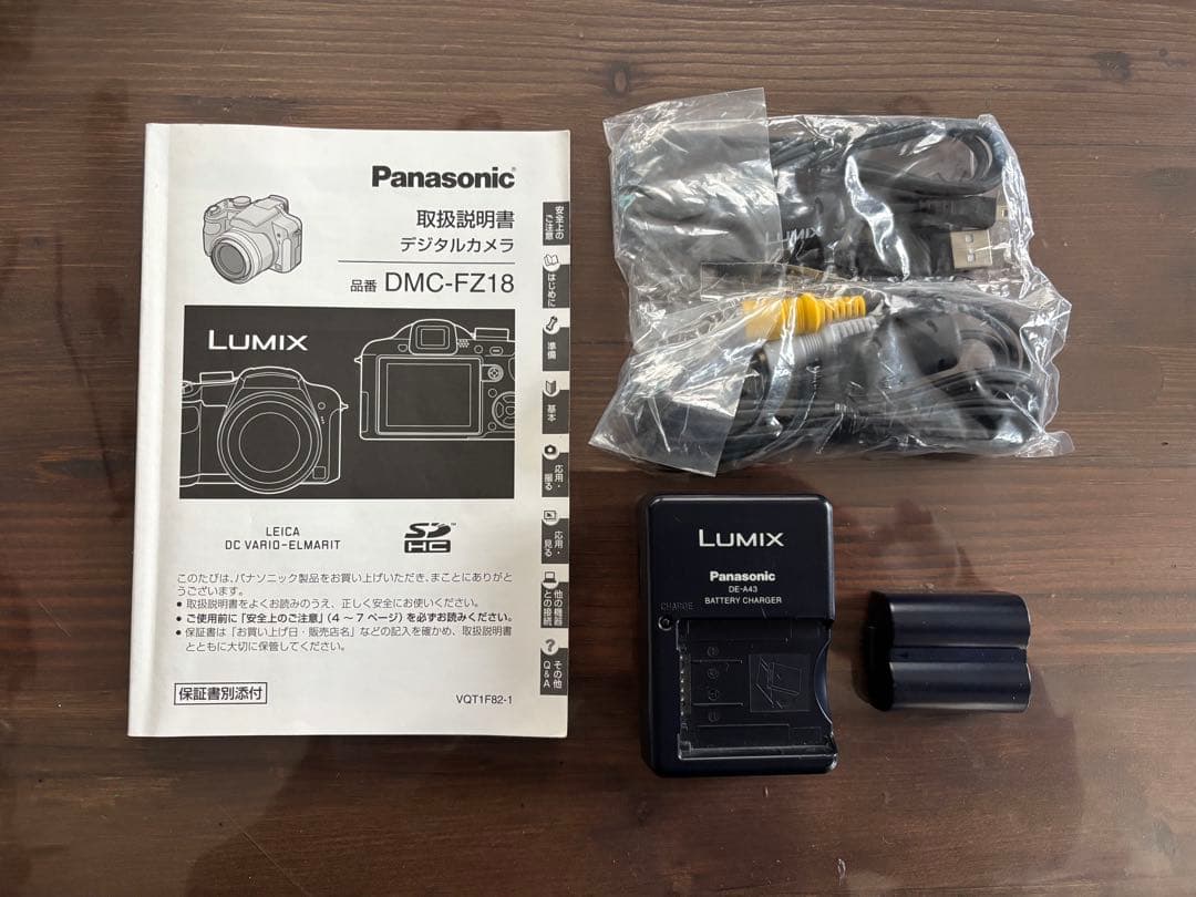 値下げ‼️ Panasonic DMC-FZ18 デジタルカメラ