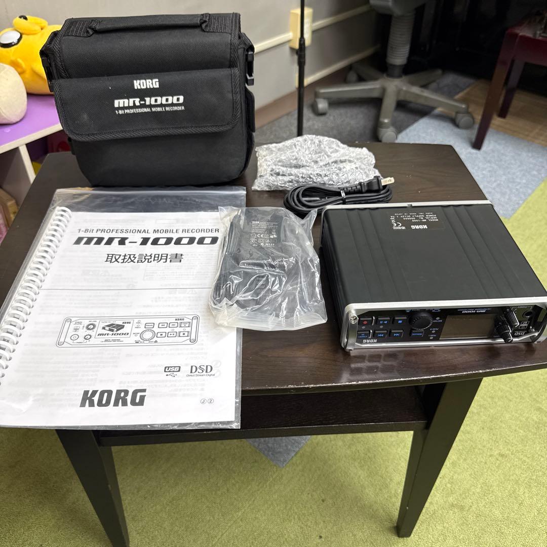 KORG MR-1000 マルチトラックレコーダー　希少