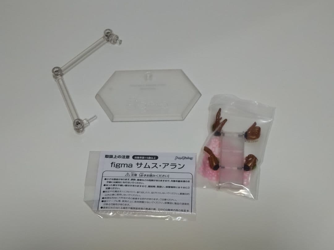 中古 figma サムス