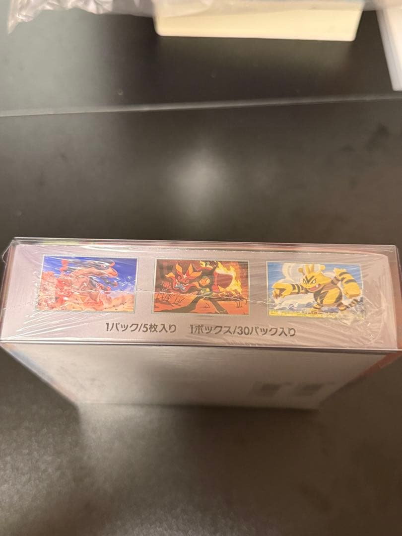 ポケモンカードゲーム 熱風のアリーナ新品BOXシュリンク付き