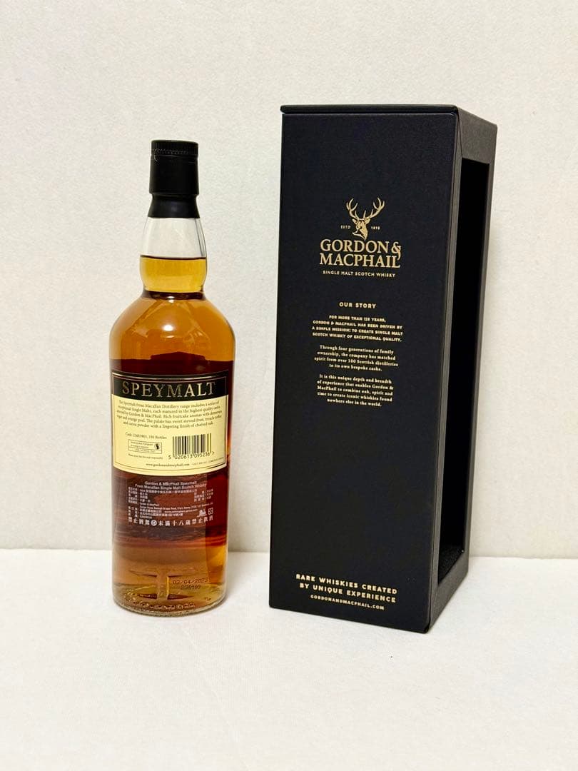 スペイモルト フロム マッカラン 1998-2023 ゴードン&マクファイル