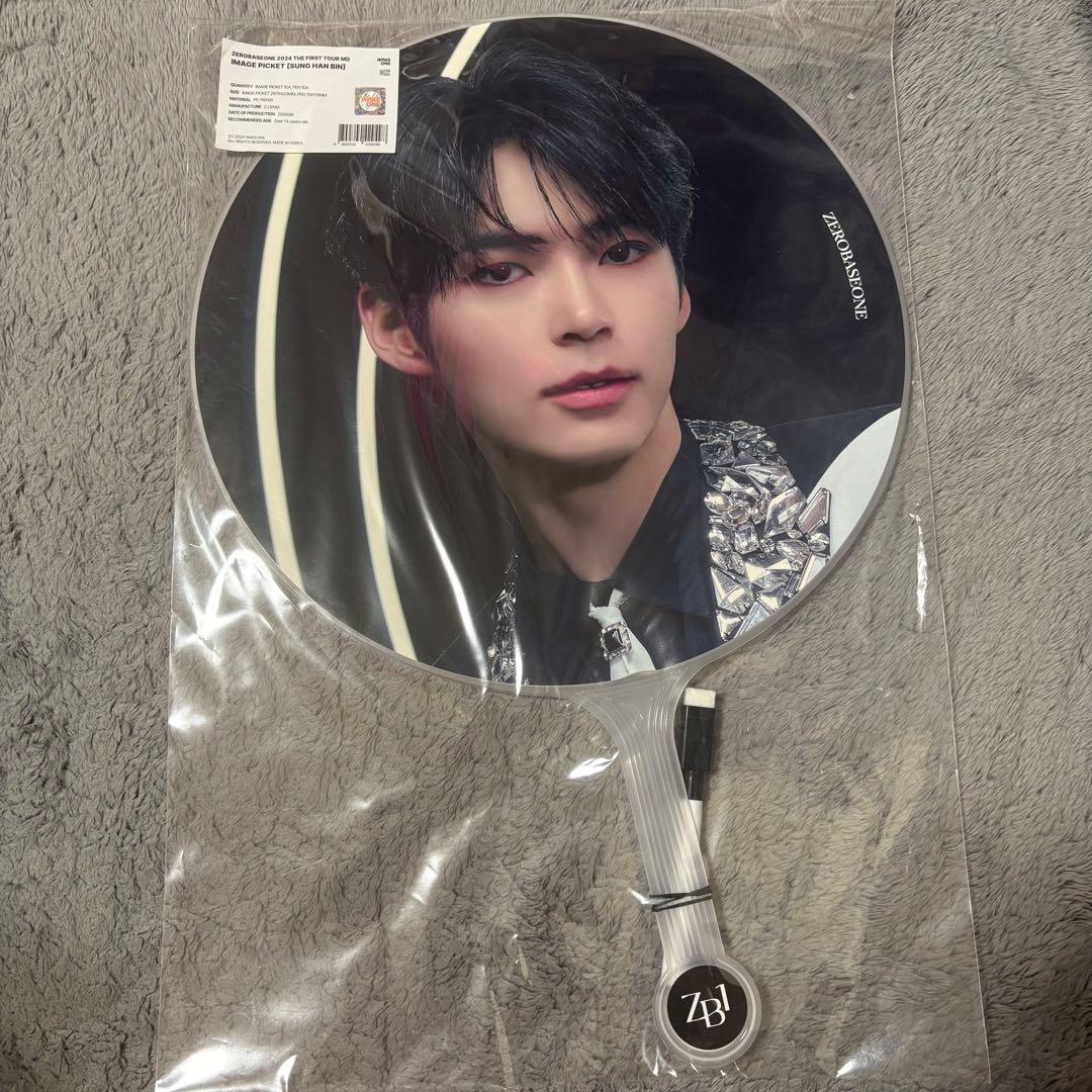zerobaseone ソウルコン ソンハンビン うちわ