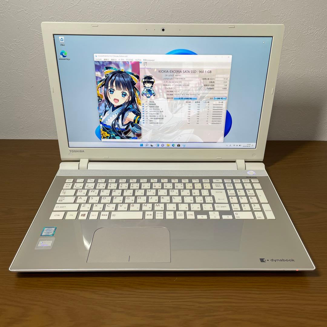 東芝FHD i7第6世代 16GB 新品SSD960GBノートPC Win11