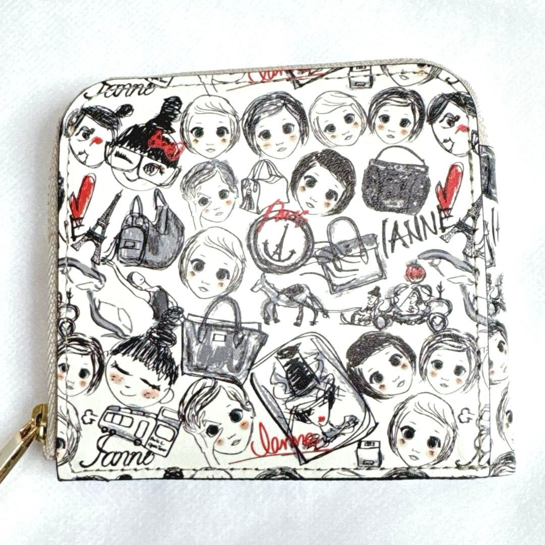 【極美品】IANNE イアンヌ　パル　face ファスナー　折り財布