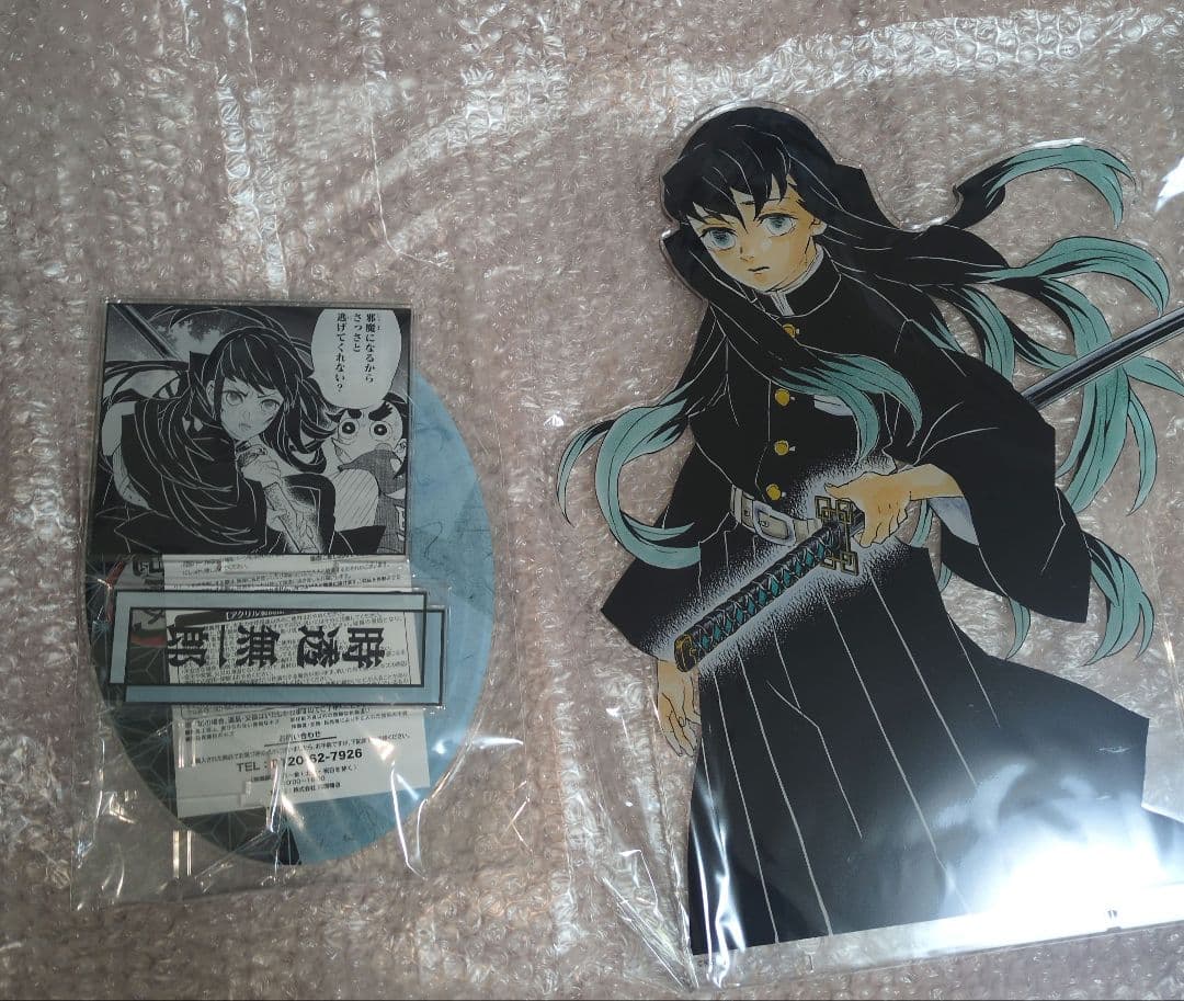 時透無一郎　アクリルGIGAフィギュア　鬼滅の刃