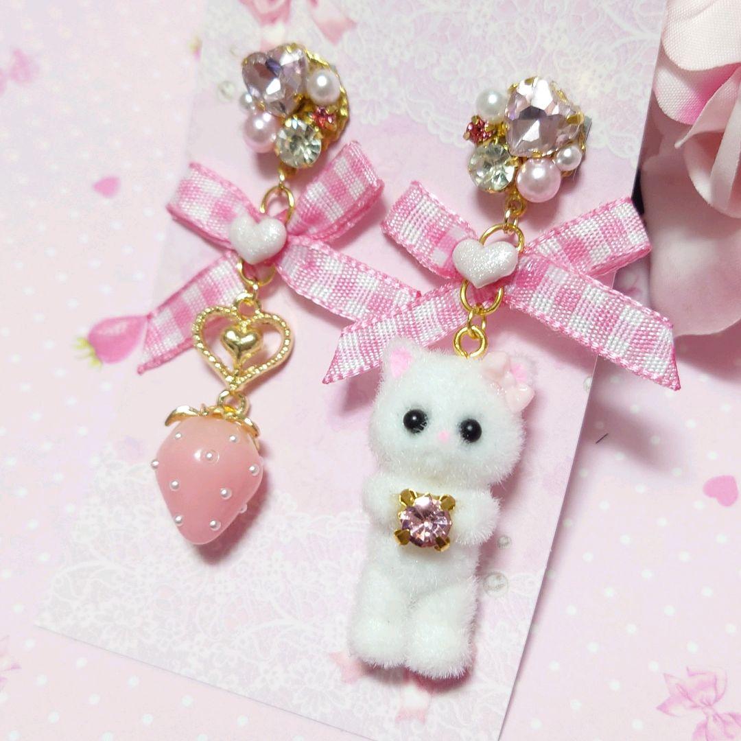 いちごねこ様♡専用ページ