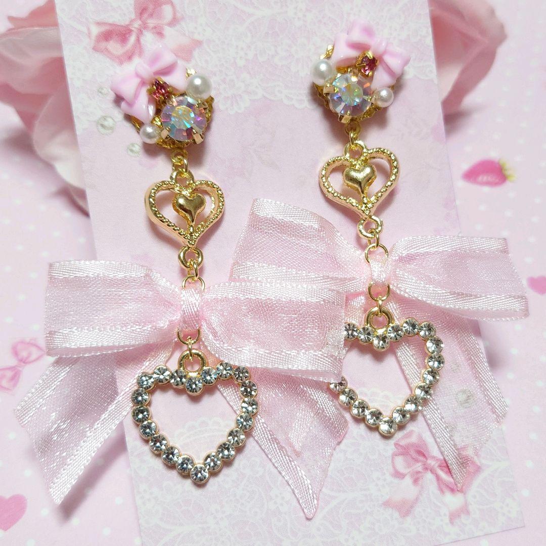 いちごねこ様♡専用ページ