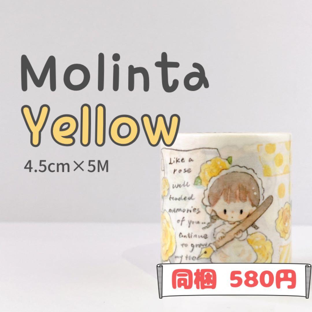 さおりん様ご確認用ページ