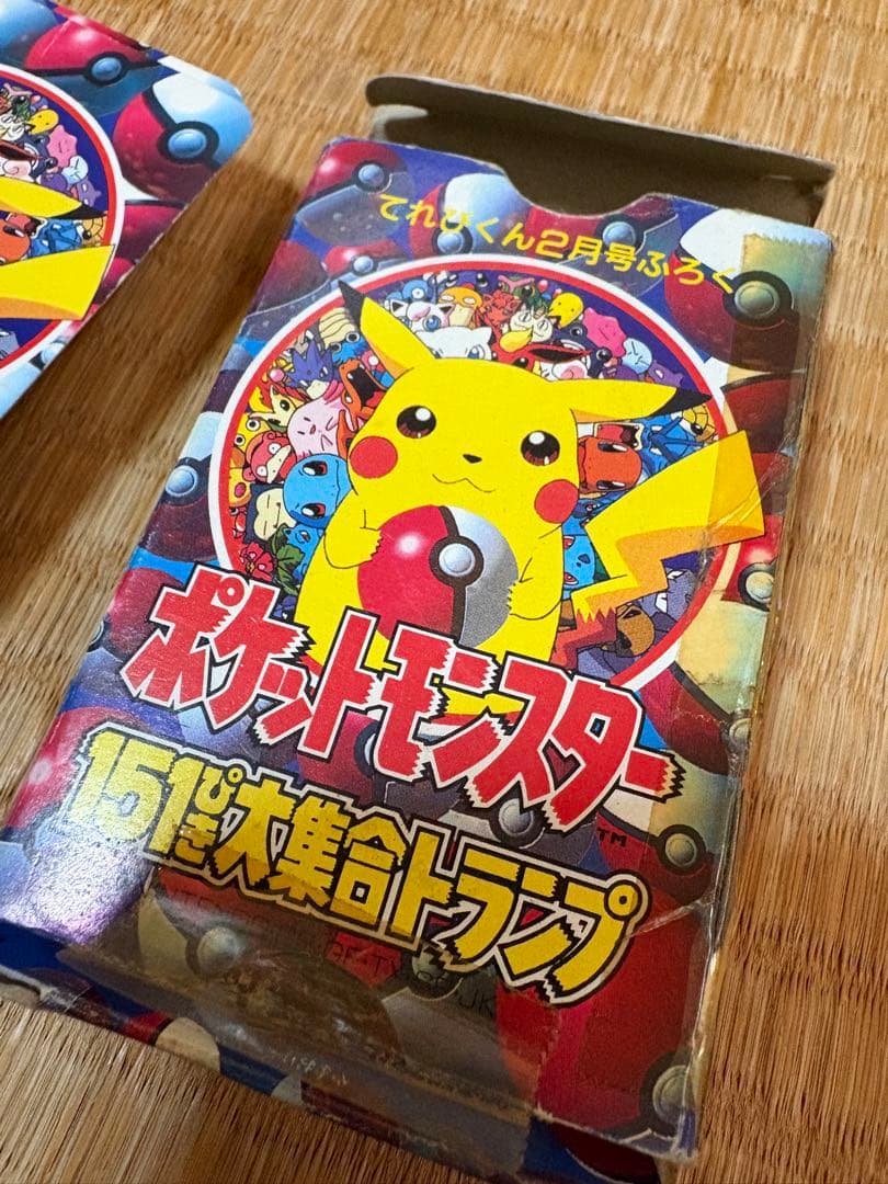 ポケモン　151ぴき大集合トランプ