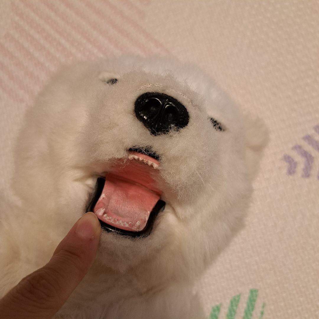 ジャンク★しろくま　ロボット　ホッキョクグマ ぬいぐるみ 　白くま　シロクマ