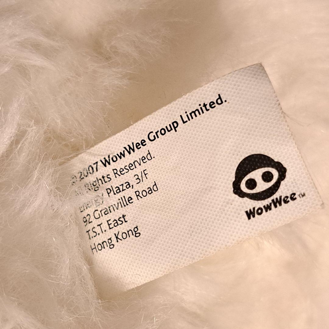 ジャンク★しろくま　ロボット　ホッキョクグマ ぬいぐるみ 　白くま　シロクマ