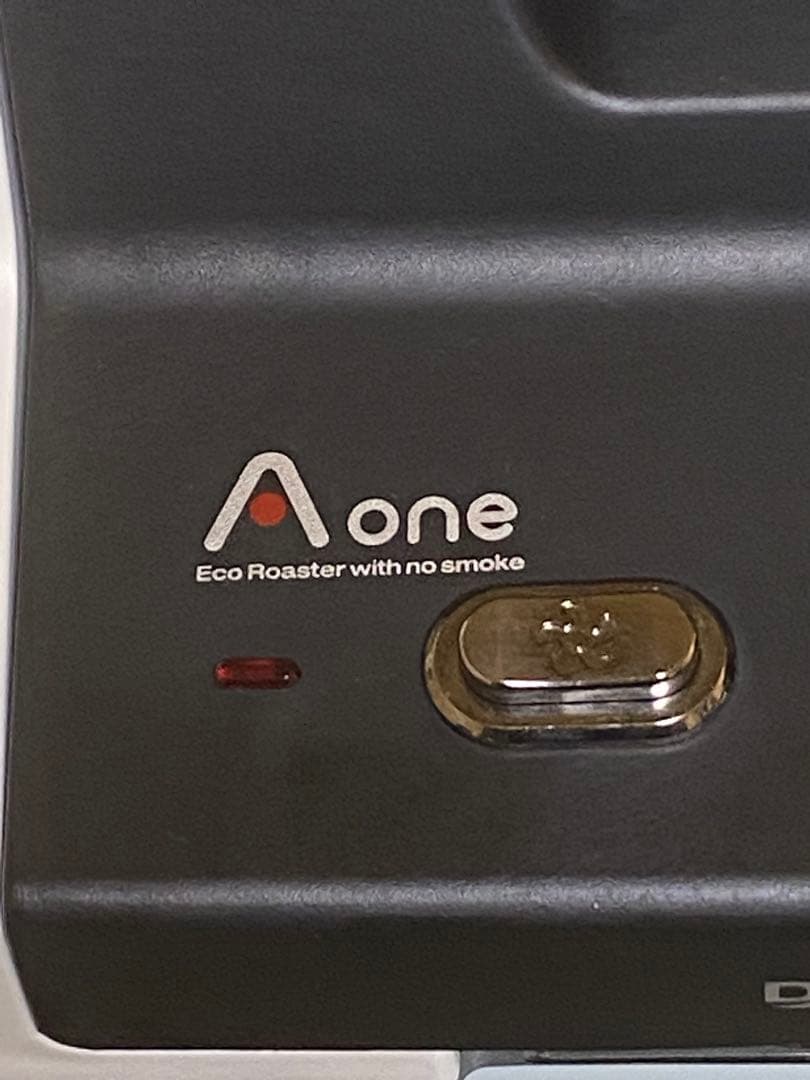 新製品　Ａ-ＯＮＥ　エーワン　焼肉グリル　ホワイト　焼肉プレート　ホットプレート