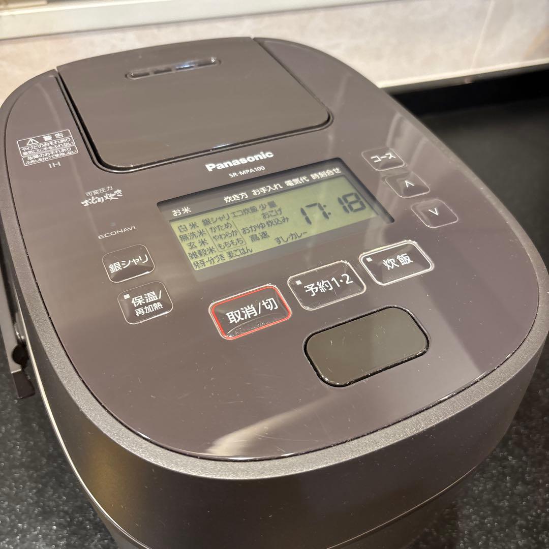 Rei　Panasonic SR-MPA100 可変圧力IH おどり炊き