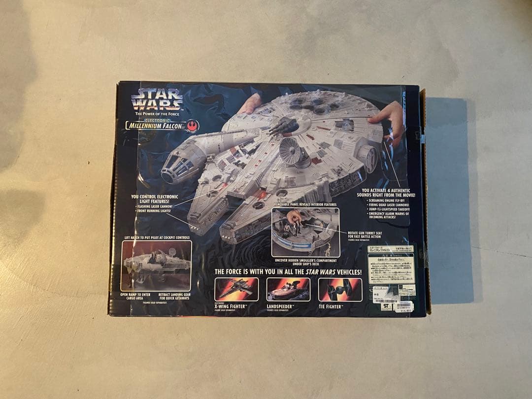 スターウォーズ　ミレニアムファルコン