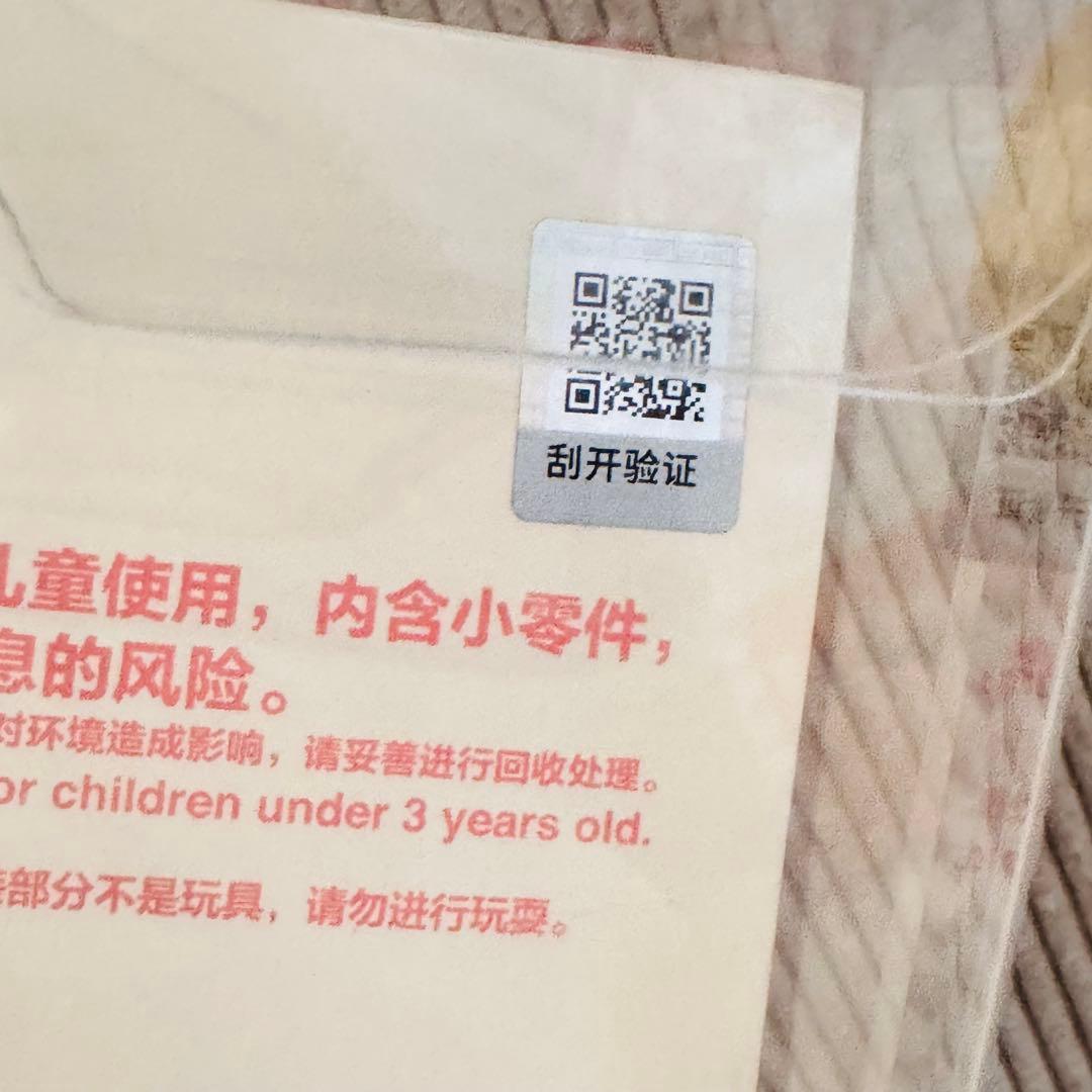 ✨POPMART LABUBU MOKOKO Close to sweet