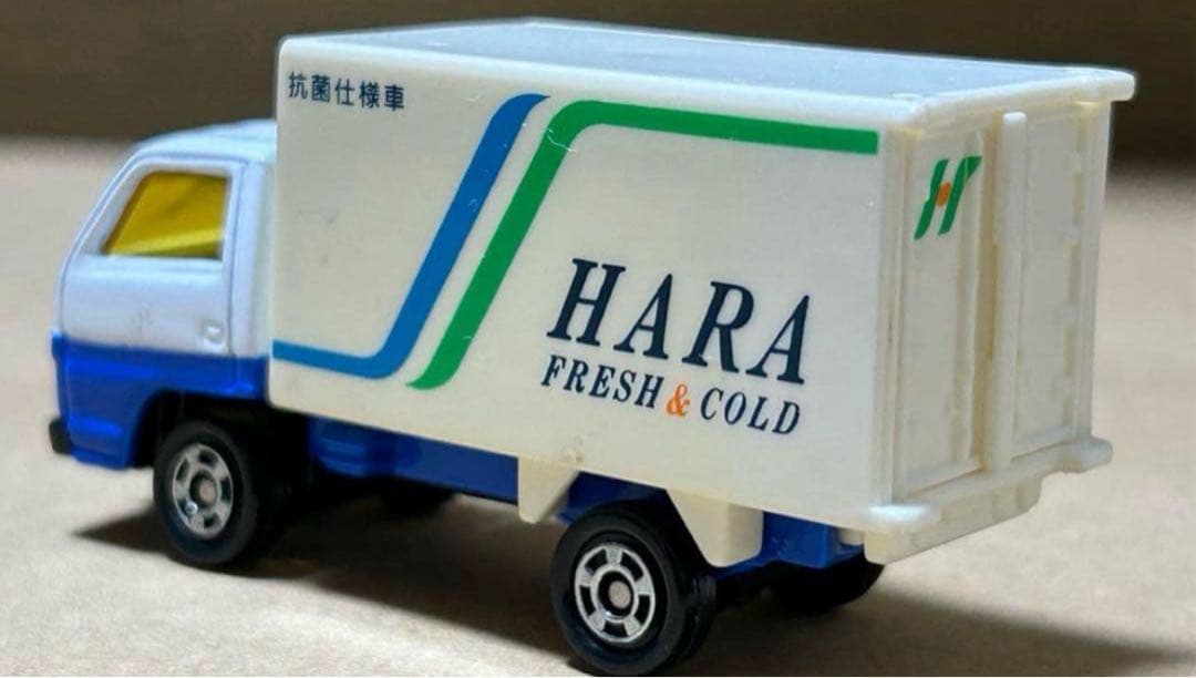 トミカ いすゞ エルフ 原運輸特注 配送トラック