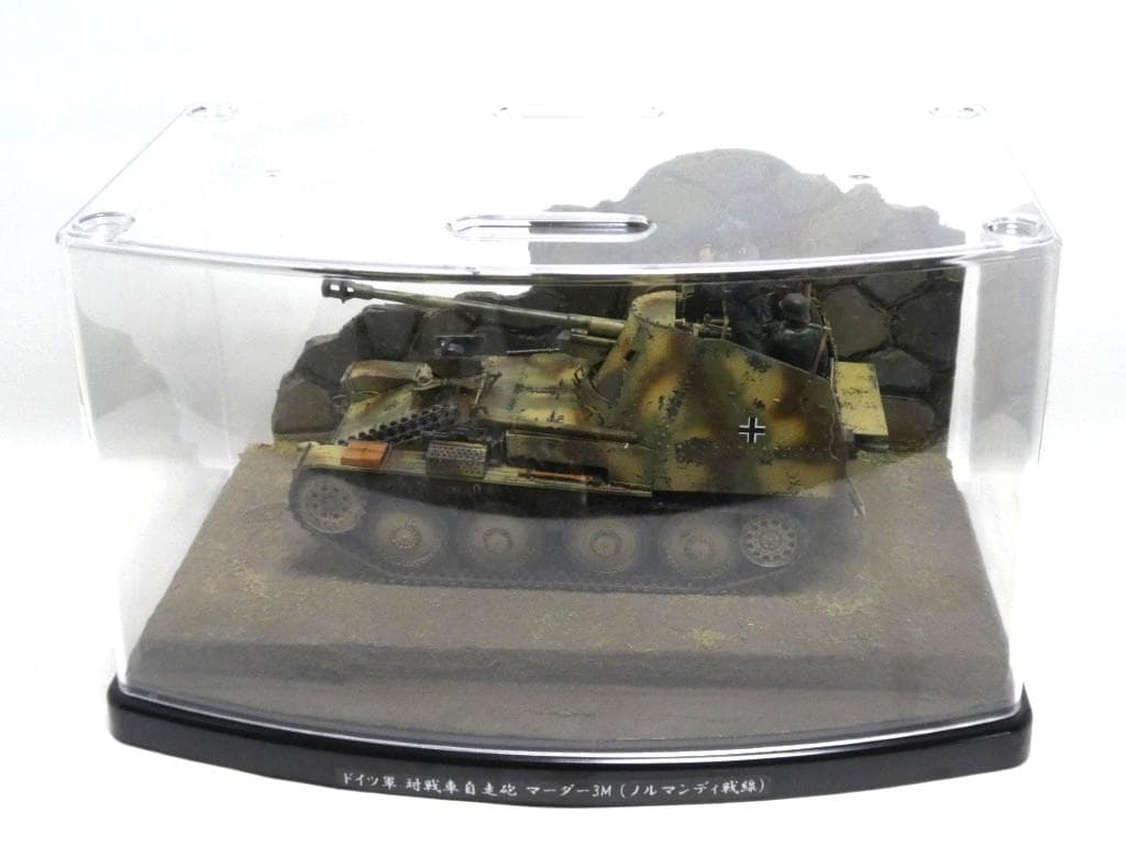 ドイツ対戦車自走砲 マーダーIIIM (ノルマンディ戦線)　完成品