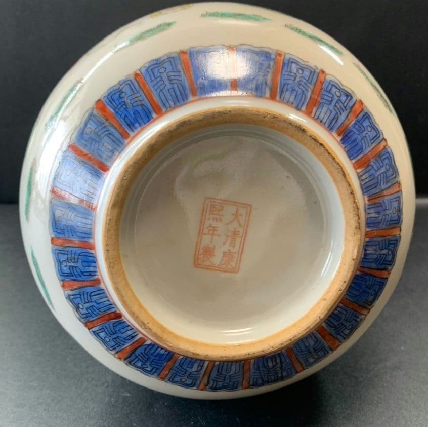 ひょうたん 陶器製 大清康熙年製 中国 唐物 壺 花瓶 骨董 アンティーク