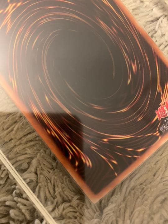 No.737 遊戯王 美品 スピリッツオブファラオ レリーフ 309-007