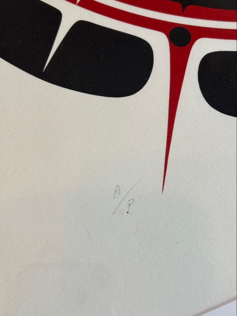 希少！ yukie adams シルクスクリーン SUN A/P 1993