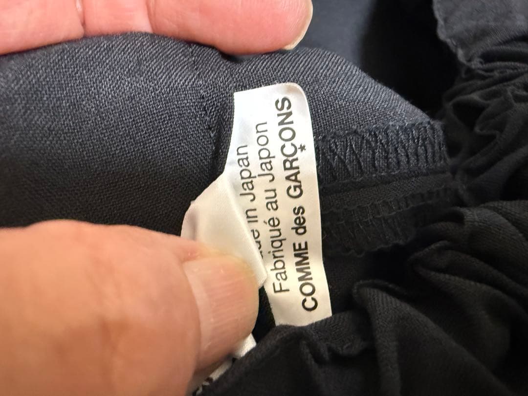 ヤミネココムデギャルソン　コムコム　サルエルパンツ