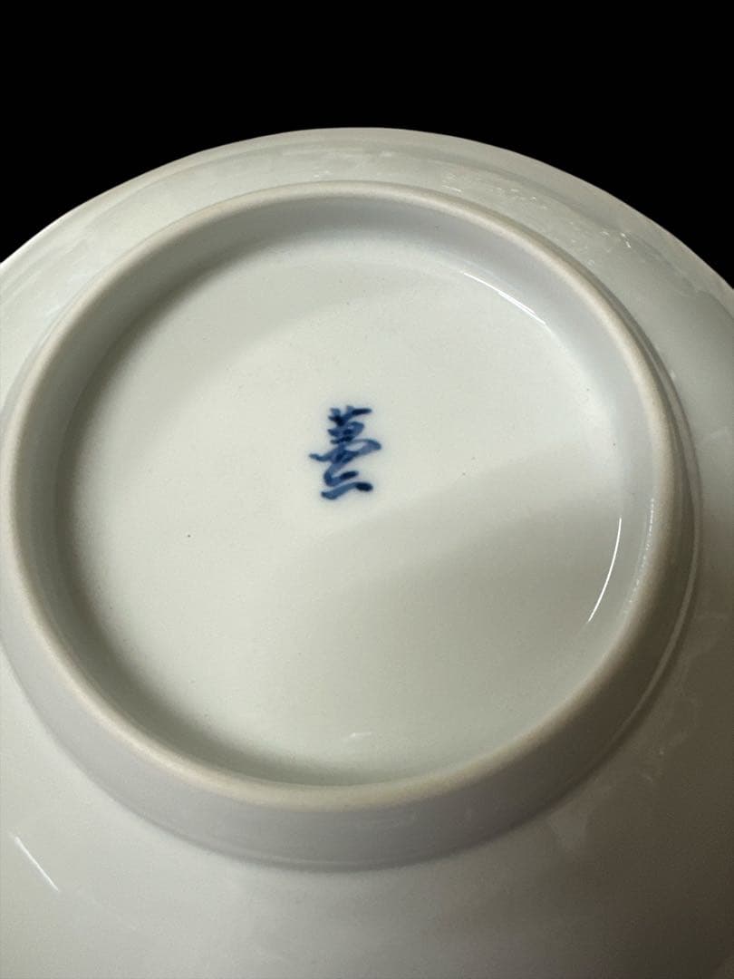 井上萬二作 白磁 染牡丹彫文 皿 食器