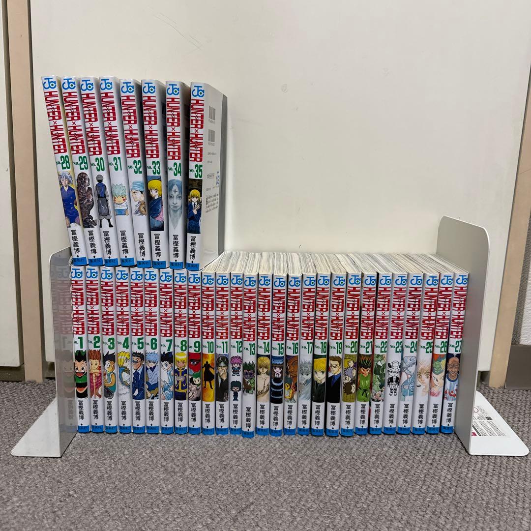 HUNTER×HUNTER 1巻〜35巻