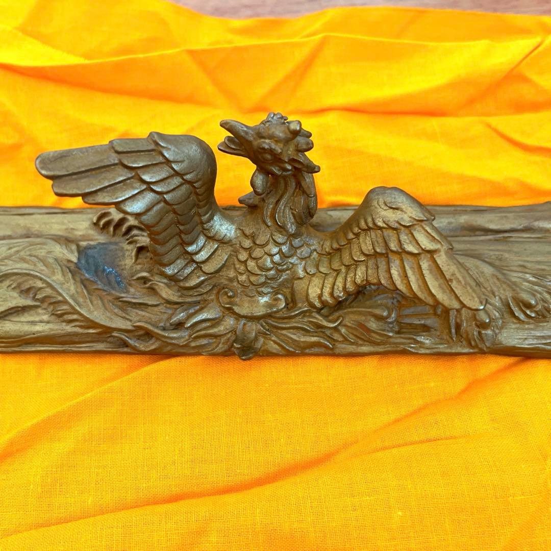 鳳凰文鎮　二上常太郎　二上元威造　箱付き